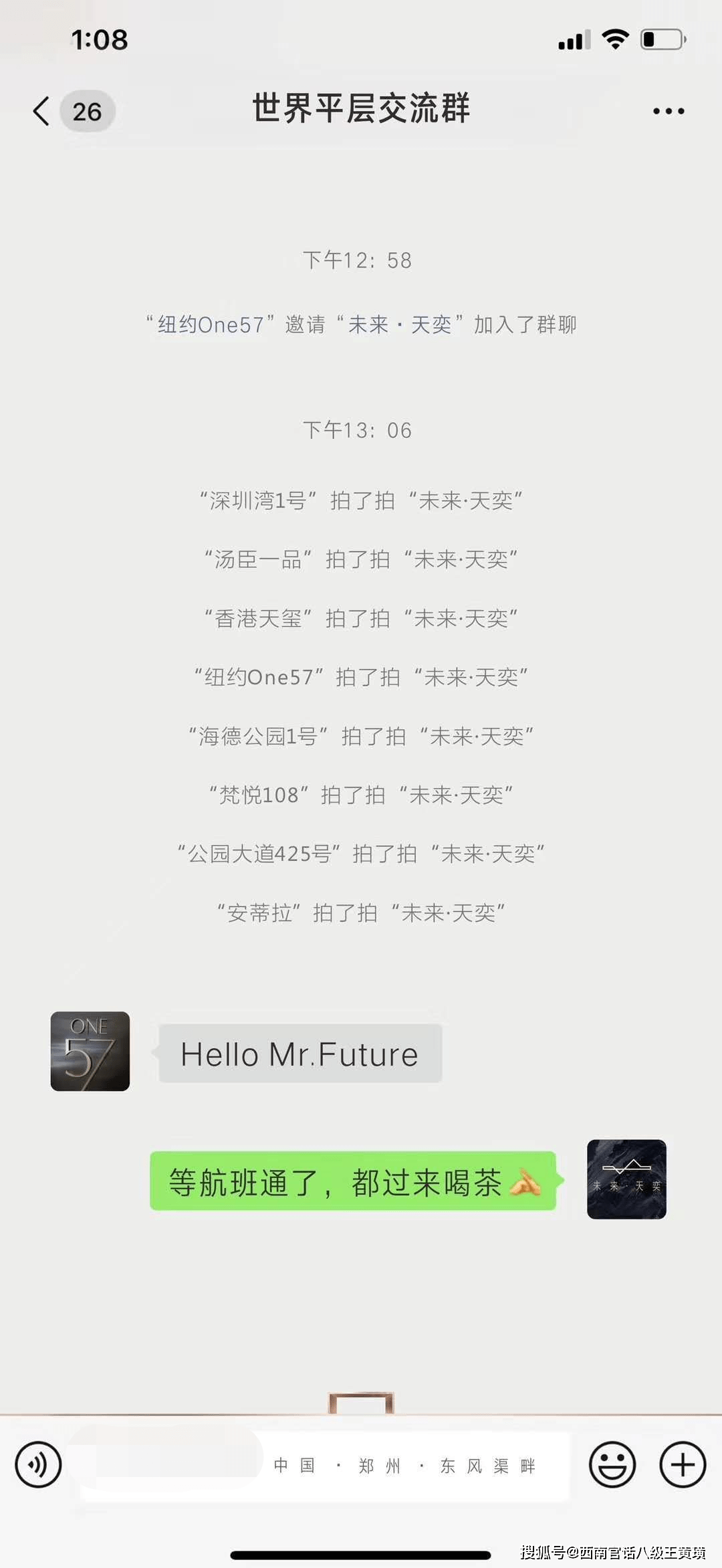 58c65e6ae82a4d8c9452cf594f2cc0cf.png