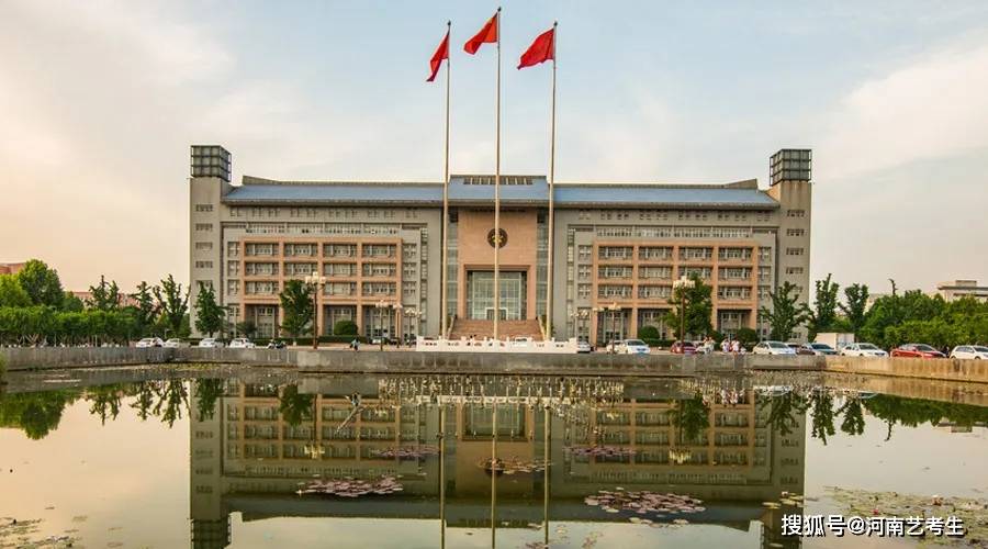 2020美术生排名五千_美术生最多的省份|2020年河南省高校美术实力排行榜