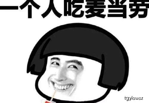 8f0d7b9545d74fe6826d06ffb59ebc96.jpeg