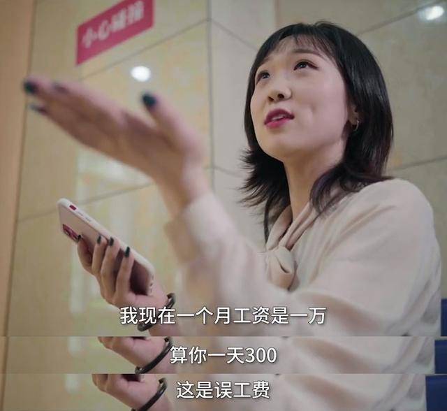 原创孩子被金钱过度奖励,将来会变成什么样?宝妈:变得眼里只有钱! 原创孩子被金钱过度奖励,将来会变成什么样?宝妈:变得眼里只有钱!