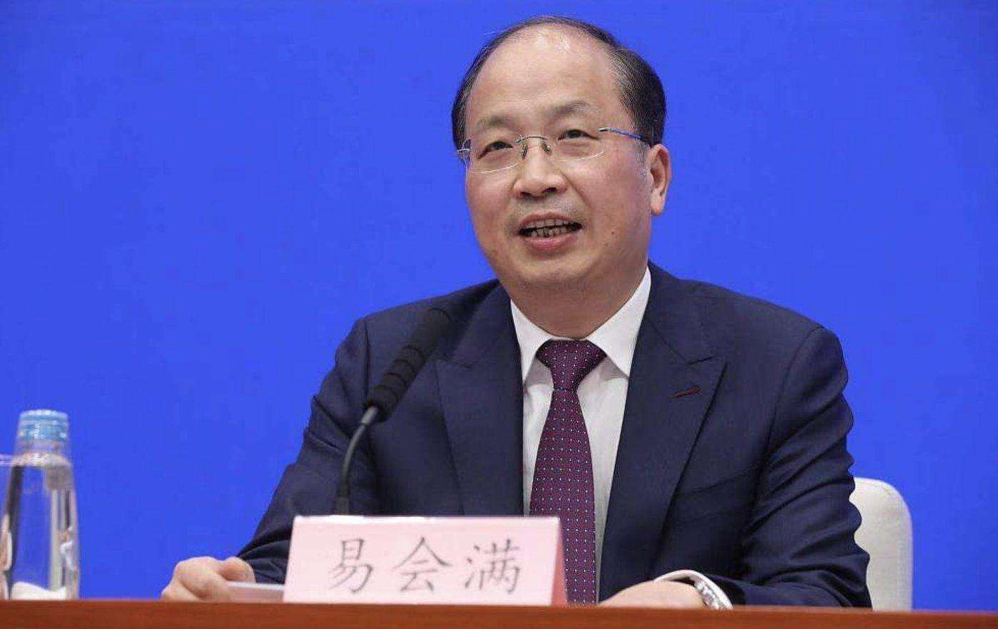 易会满：全球市场剧烈震荡还可能出现，加强合