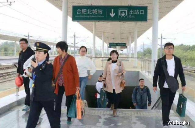 国家|乘坐高铁若是错过怎么办？网友：需要补票吗？乘务员这样说！