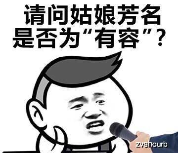 e2adc3e273a04d399fa34098c9c1bc04.jpeg
