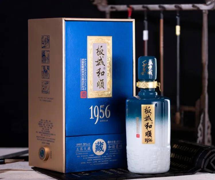 板城酒业荣获"2020我最喜爱的家乡酒"四大奖项!