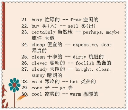 20d1ebd337874e3aac8f77430715acd9.png