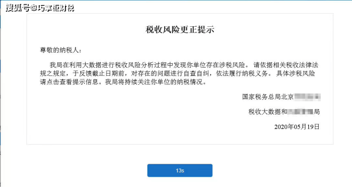 49e09a8eefaa4a16ab1dc980d4a3209d.png