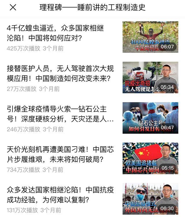 为什么叫三一博士 698e803b506947628bb4c00b1a05acbf.jpeg