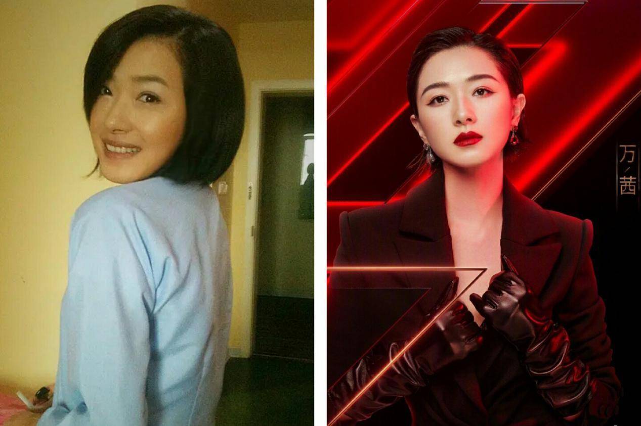 11)万茜 1982年出生于湖南,《你好,疯子!