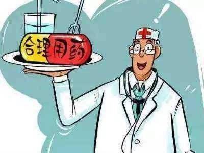 胰岛素是什么类型激素 84dcd67eded64a8bb21dd62e4eb40b2a.jpeg