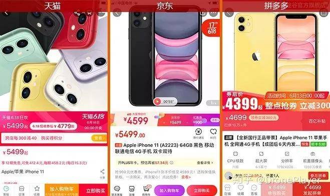“猫狗狮拼”混战618，谁会是下一个搅局者？