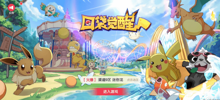 994a46a684c941afbad710bee060bdcd.png