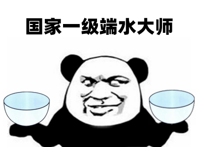 孩子|也千万别对宝宝做这8件事！天气再热