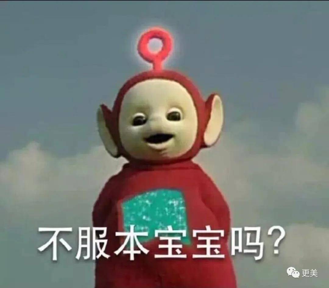 郭碧婷怀孕6个月,却还是单身?她的豪门媳妇脸可复制吗?