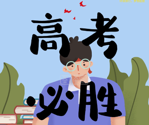 正面的心理暗示 bf93426618df4d54964e93e481c3f99e.png
