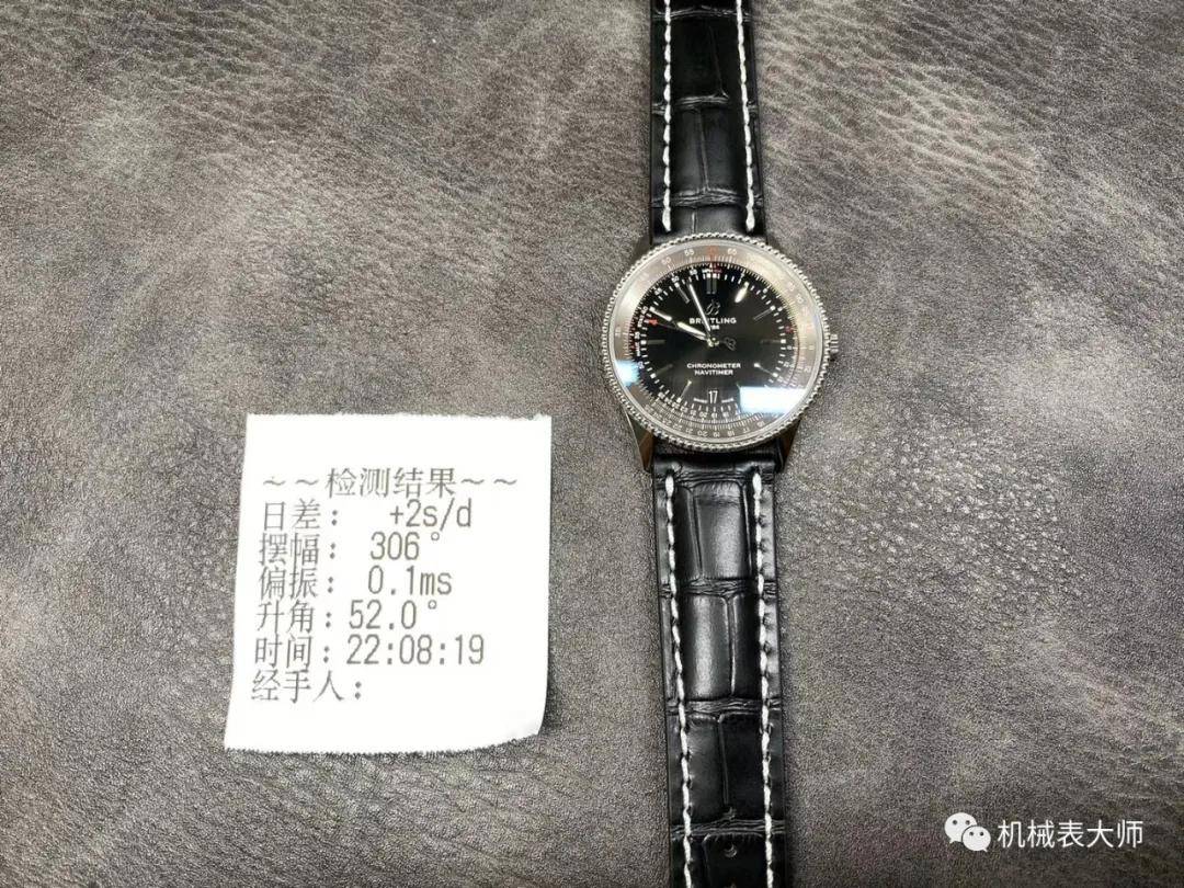 几万、十几万的表好在哪里？几千块钱的表差很多吗？