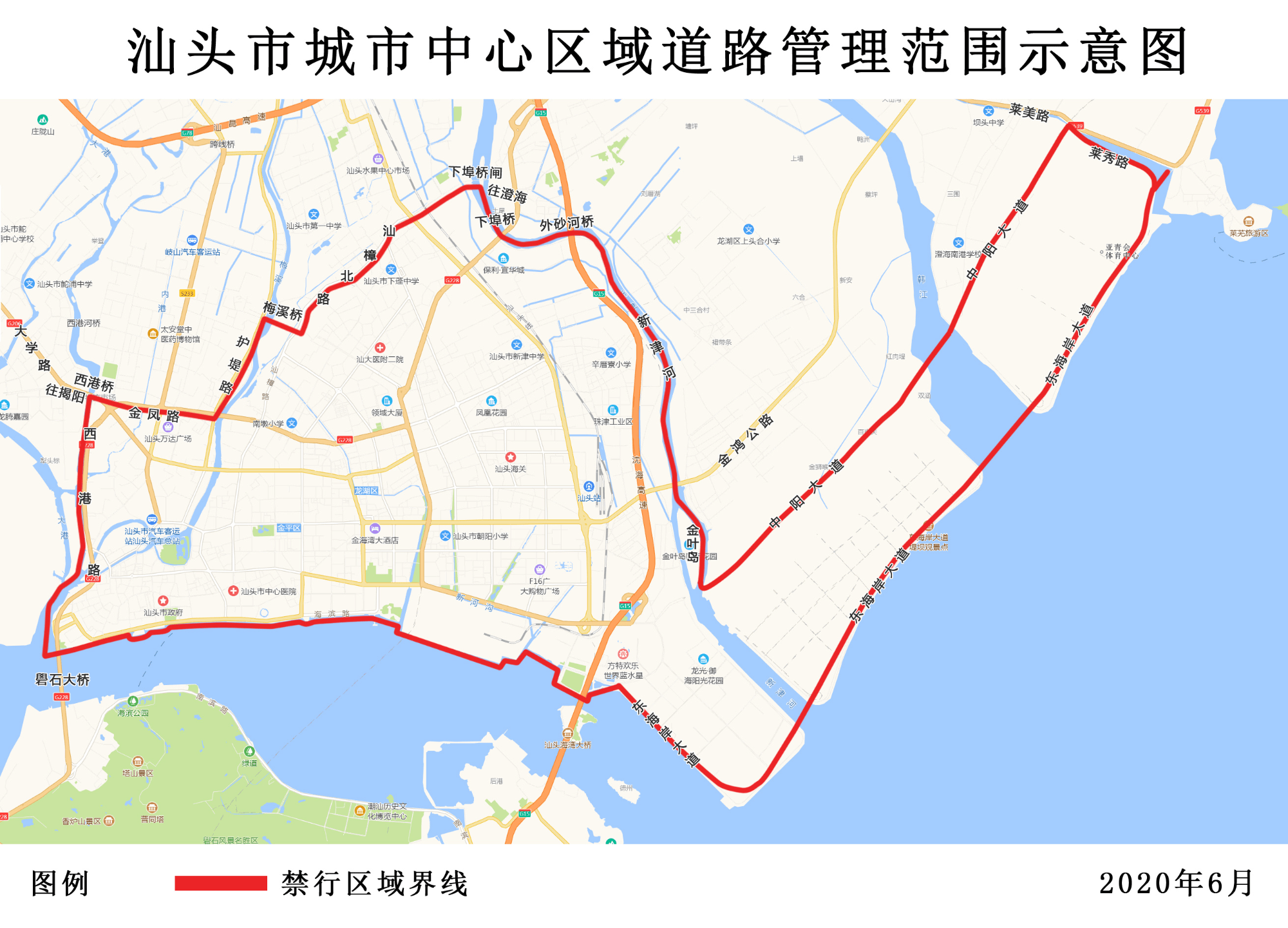 南澳县2020年GDP_2020-2021跨年图片