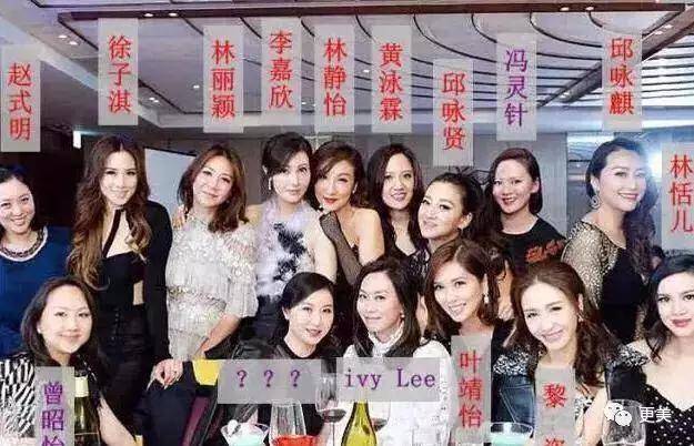 郭碧婷怀孕6个月,却还是单身?她的豪门媳妇脸可复制吗?