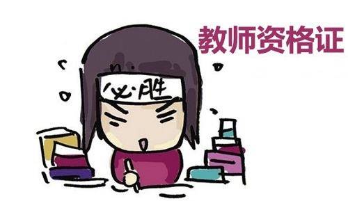 什么时候才能不热啊 eabf8799c947485a8fc26c05d2de23c7.jpeg