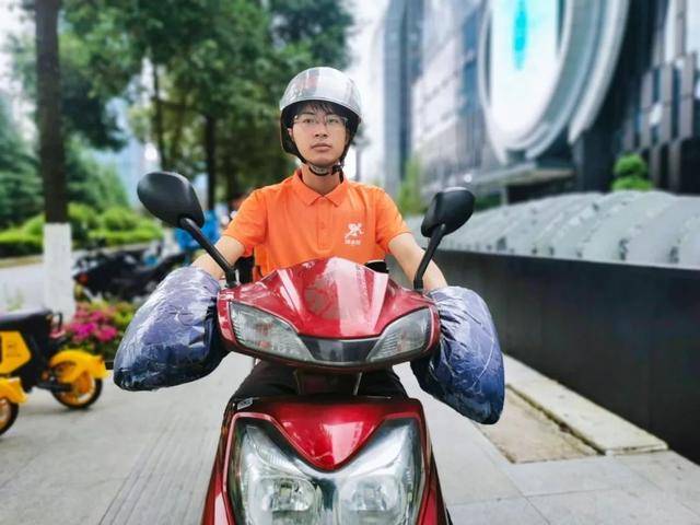 怎么做山姆骑手 ec486238060b4a88992a22f5bd92f218.jpeg