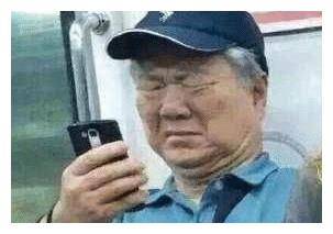 有钱人都在做什么工作 2a3f1d7125754979b466ebb64851f8f1.jpeg