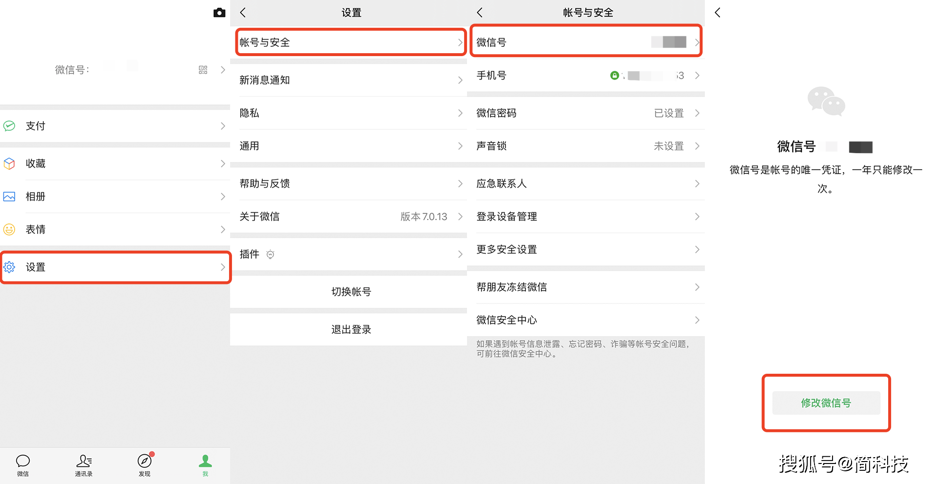 手机改ip地址要多长时间 31973898a3bc4cadbeca6cce8dd85bb2.png