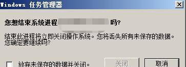 微软曝出全球8万台计算机被劫持挖比特币？真实
