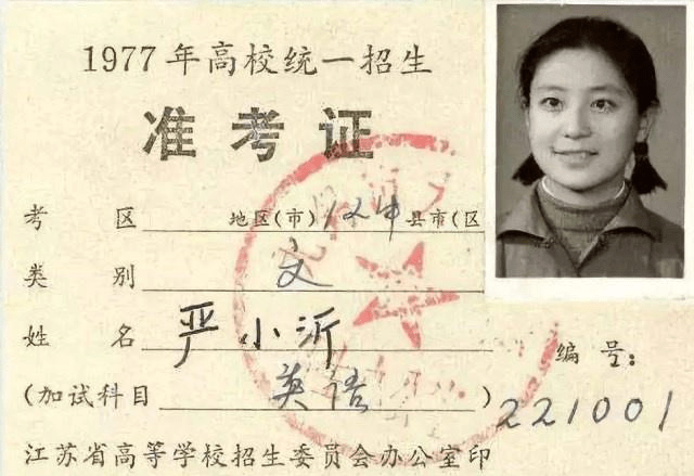 高考试卷难度排名_大学生公认“难度最大”考试排名:高考仅排第5,第一