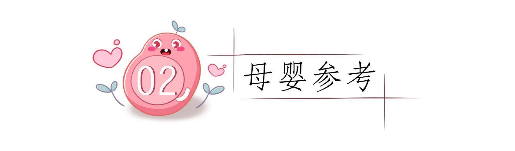研究|后天长高全靠它们孩子能突破遗传基因身高吗？几项研究给你答案
