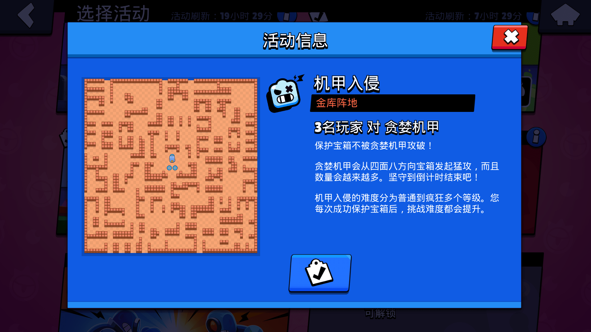 97bd3f0aa9d3421386762d1aaabbc36b.png