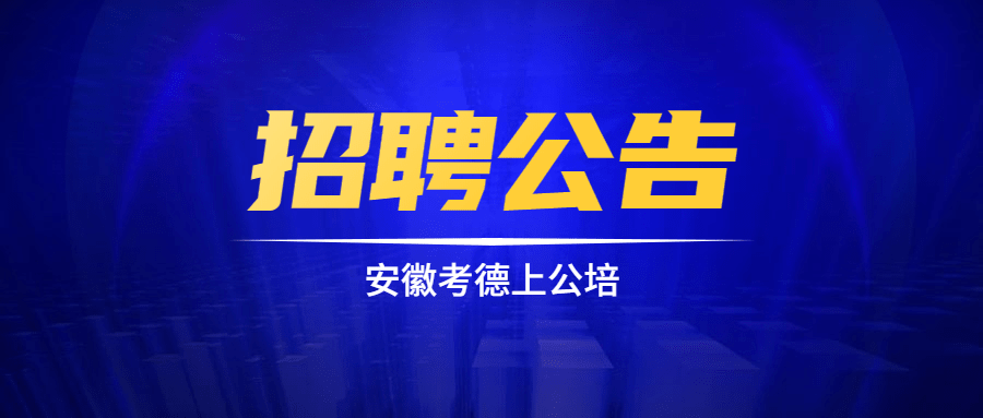 桐城市人口有多少2020(2)