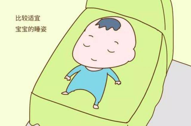 孩子睡眠姿势暗藏玄机,解读5种睡眠新姿势,优缺点一看