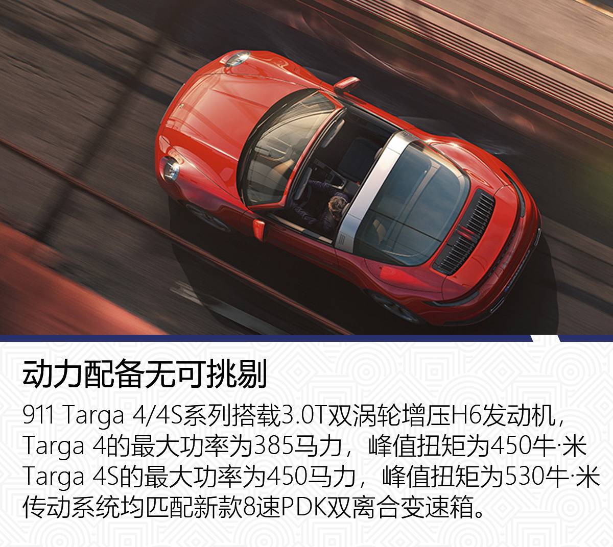 原创来的都是必看精品2020粤港澳大湾区车展重磅新车盘点 原创来的都是必看精品2020粤港澳大湾区车展重磅新车盘点