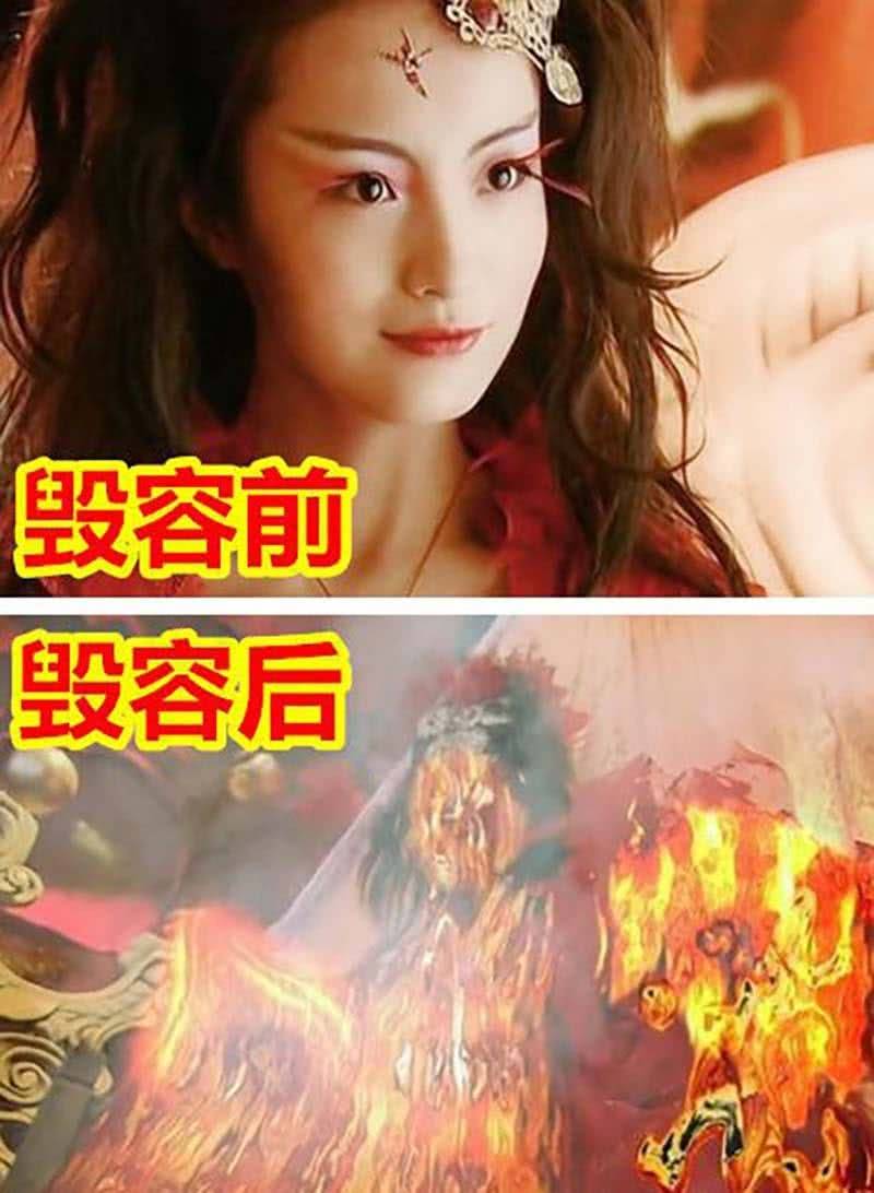 仙剑三角色落魄时火鬼王变火焰景天满脸刀疤她让人爆笑