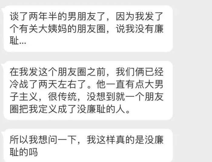 "进可攻退可守的表白文案!哈哈哈哈套路终于get到了.