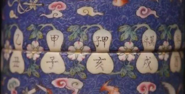 马未都：我有一件转心笔筒，设计非常精巧，故宫博物院也有一件