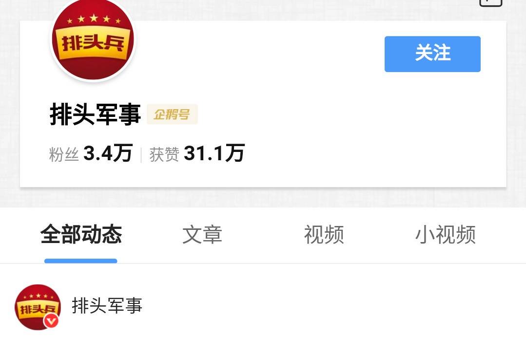 言归什么成语_成语故事简笔画(2)