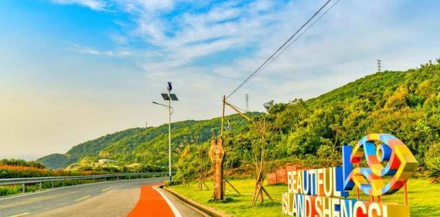 浙江嵊泗县菜园镇 a0049388724c413bbceb13a561e83600.jpeg