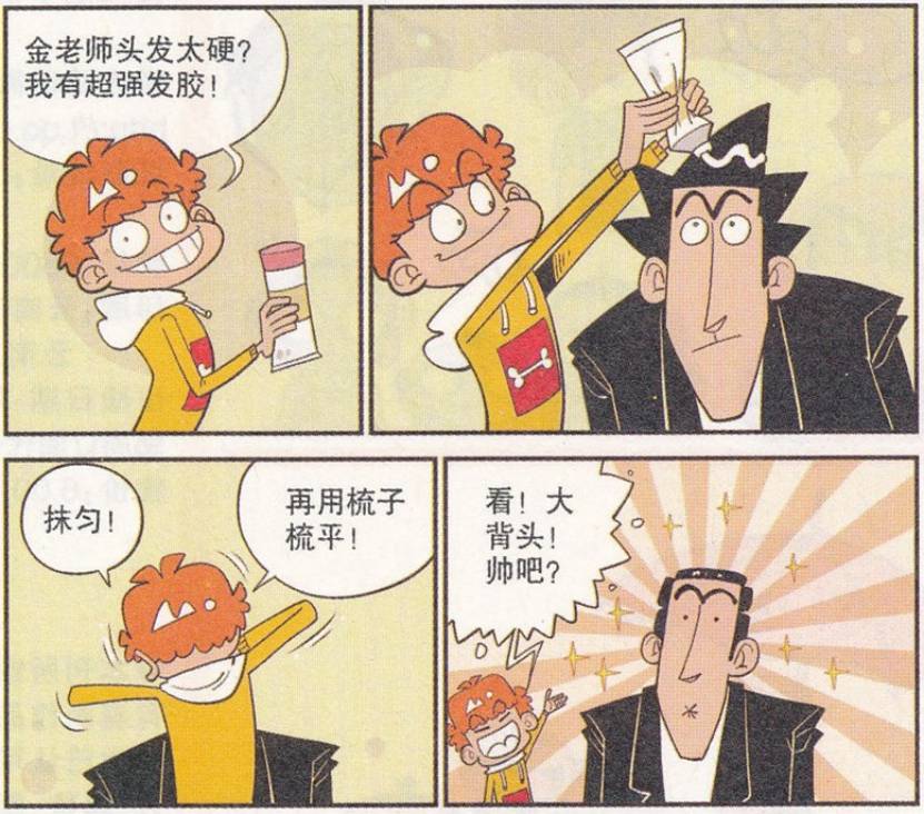 a7990be4254d4cccadffac629b22ca7c.jpeg