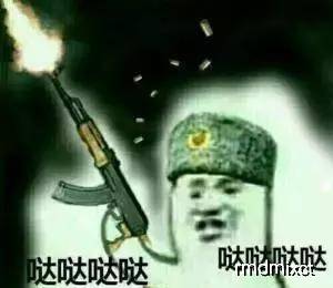 " "陈诉主座,伏特加!
