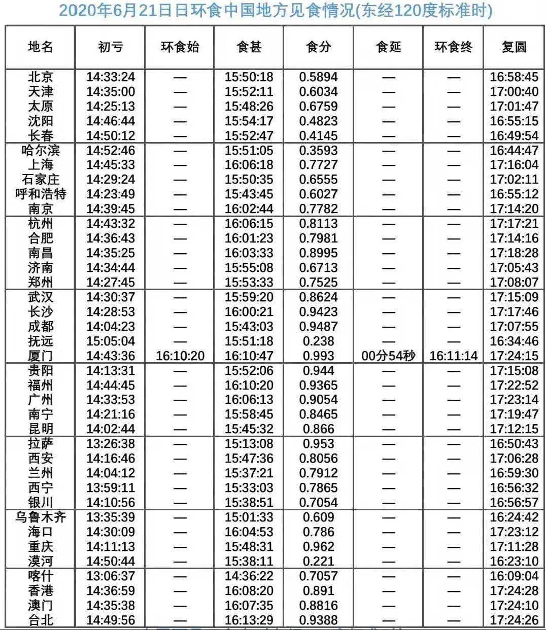 d11589e49cba4ec8abbd7a917d036279.jpeg