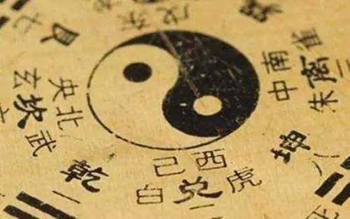 《易经》无所不包，难道隐藏有超级科学？专家：要撇清伪科学