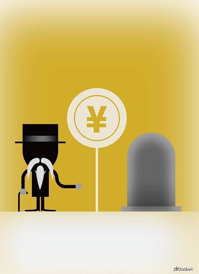 什么情况可以领失业金两年 21c6d7e335c34824a20179959083679d.jpeg