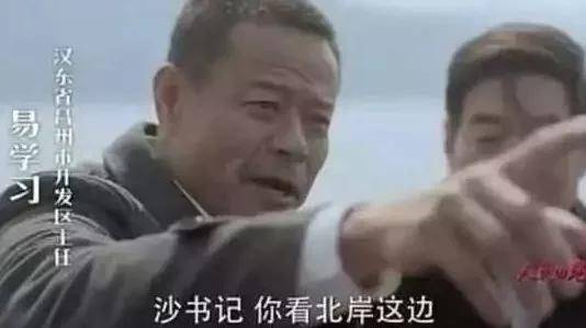 30931af8bf54493cacaa7f782e5ee6ab.jpeg