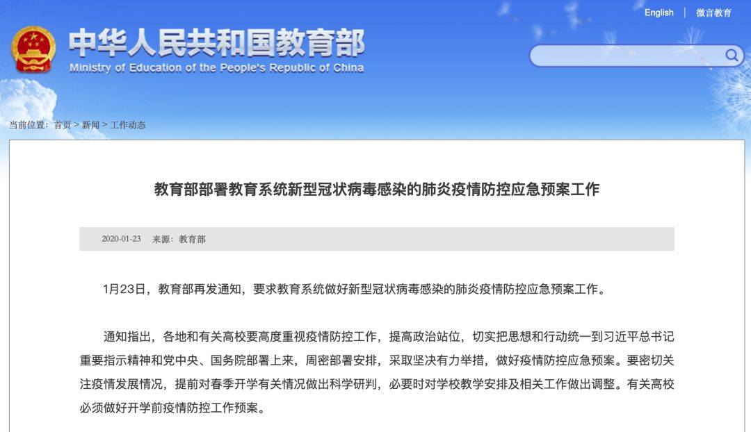 模样|有中国学生最真实的模样，看到哪张你哭了？高三教室里的30张偷拍照