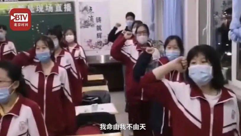 模样|有中国学生最真实的模样，看到哪张你哭了？高三教室里的30张偷拍照