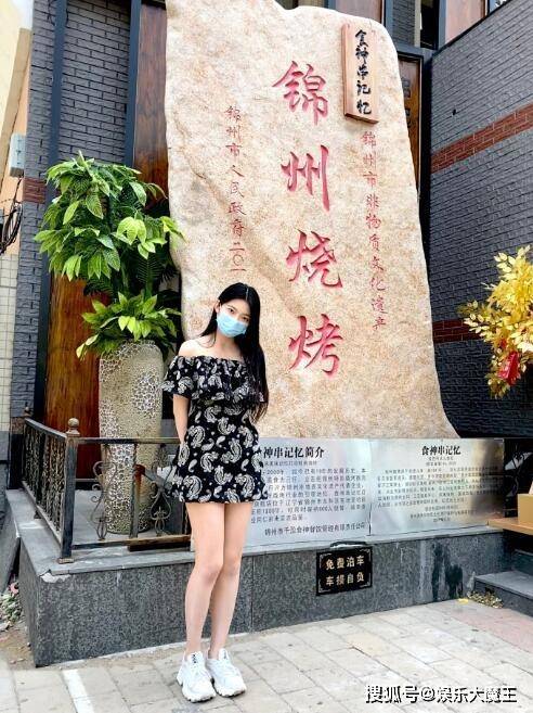 李熙凝否认恋情后，嘉羿恋情女主真正身份曝光