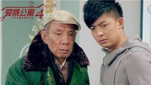 10《爱情公寓4》被儿子赶出家的洪七.