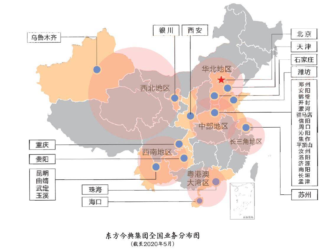 漯河市有多少人口(3)