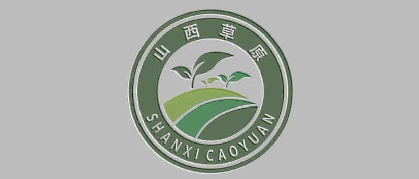 山西省林草局正式发布"山西草原"徽标设计