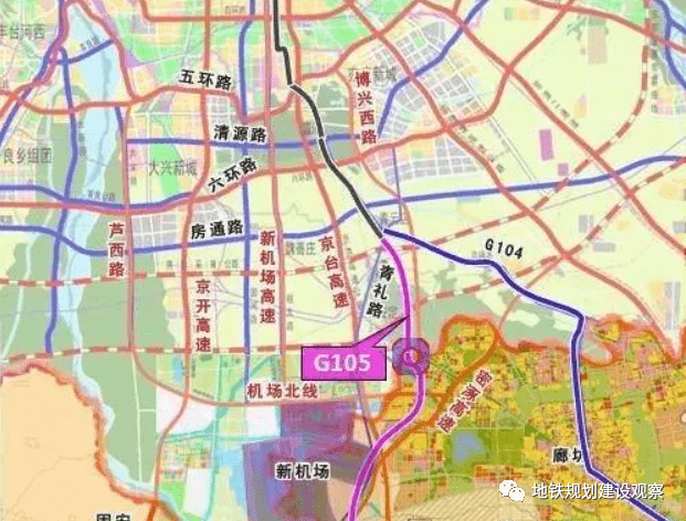 大兴机场北线东延:大兴机场北线高速于机场启用前建成通车,东延部分